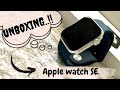 Apple Watch SE Unboxing.⌚️ | Silver Aluminum | Abyss blue sports band