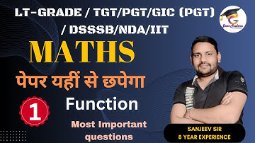 Class 1 | TGT/PGT/ LT GRADE MATHS 2024 | function |Most important Question | Grace academic