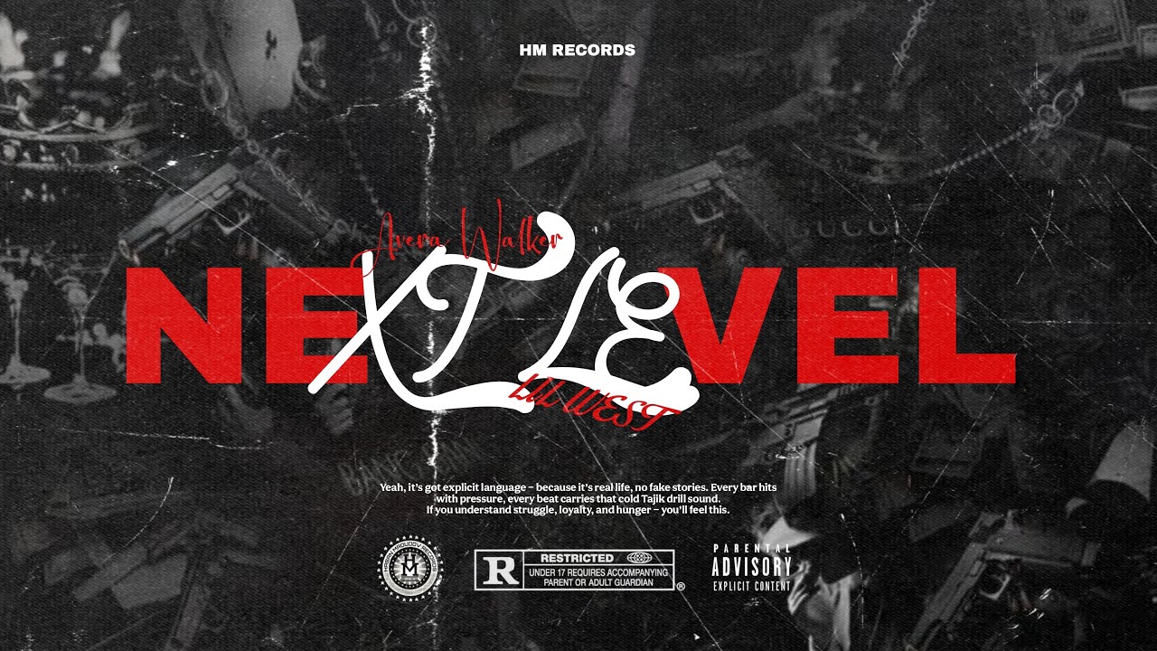 Watch Avera Walker x @lilwest - Next Level | Drill 🇹🇯 1 (Official lyrics Video) on YouTube Watch Avera Walker x @lilwest - Next Level | Drill 🇹🇯 1 (Official lyrics Video) on YouTube