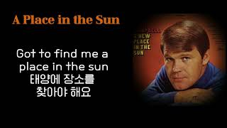 Glen Campbell {글렌켐벨} A Place in the Sun{양지를 찾아서}