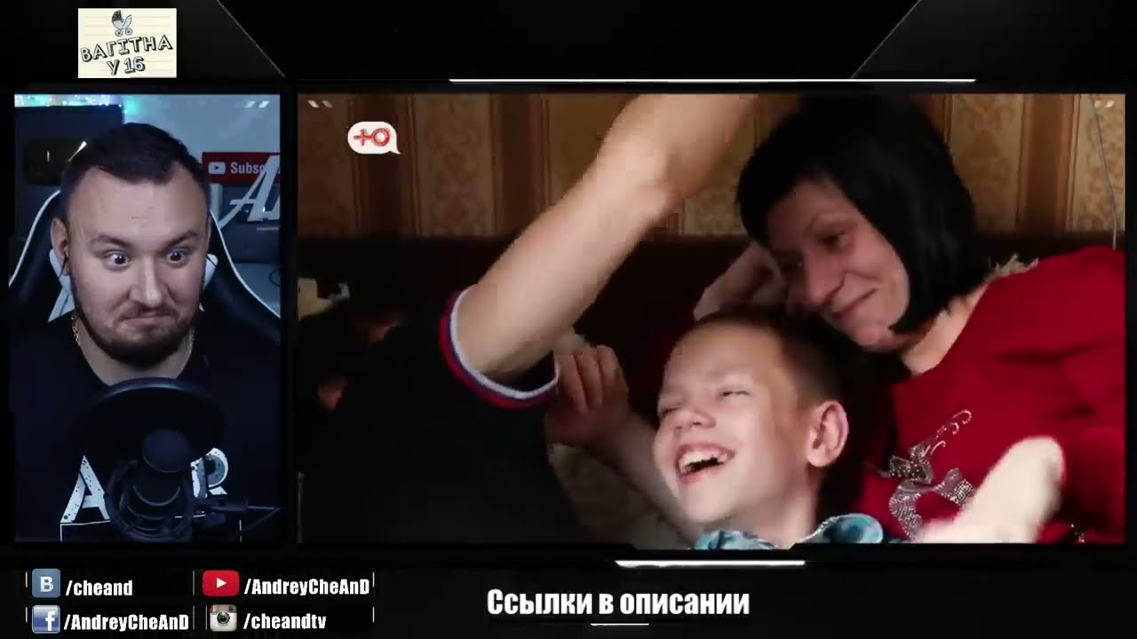 Анастасия тверь после проекта беременна