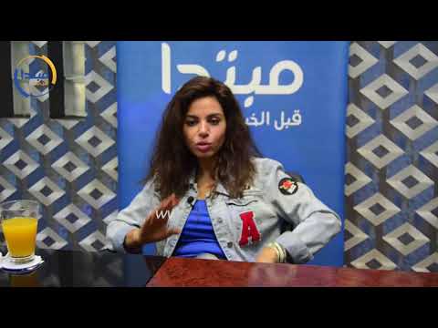 نسرين أمين فى مبتدا حبيبى يا أمين كان بالصدفة
