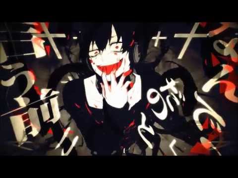 『アウターサイエンス』を歌ってみました。【みゆう】