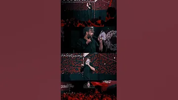 کجاها اومده زینب روضه حسین ستوده 