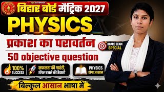 Tejas classes is live