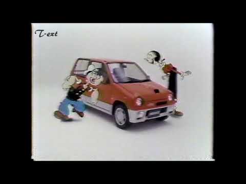 1988年 スズキ アルトワークスCM　Suzuki Alto Works commercial