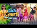 Papa Ki Pari Bhadra Chhapri Santali Promo 2025 AJ Puja Mishra Pratim Sarproduction007 Papa Ki Pari Bhadra Chhapri Santali Promo 2025 AJ Puja Mishra Pratim Sarproduction007