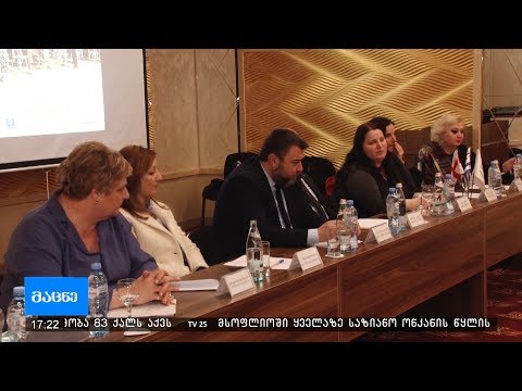 ბოჰემას პრემიერა ბათუმის მუსიკალური ცენტრში