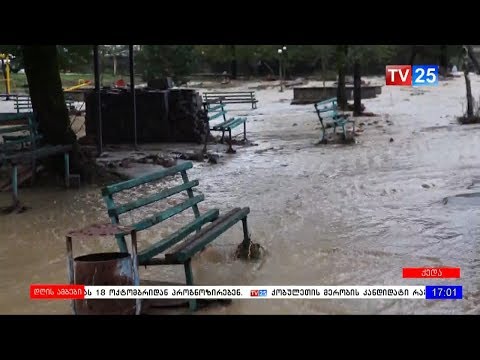 სტიქია ქედაში