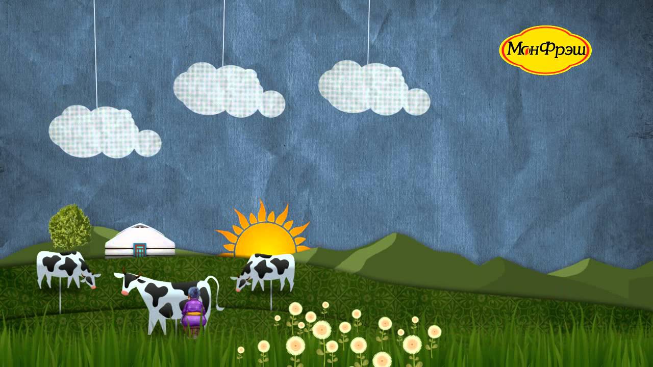 Monfresh Learning Monfresh suu 3 - YouTube
