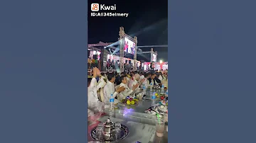 فرح ليله عند الحبايب ليله ليله 