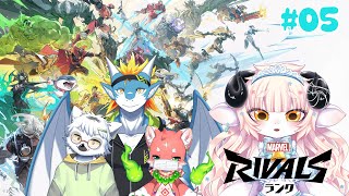 【Marvel Rivals】今日もまったりランクやっていくよ～！タンクもDPSもヒーラーもやったる…！【春ノ迷迷/One Lyric】