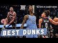 КРАЩІ ДАНКИ СЕЗОНУ 2022 | Best Dunks of the NBA season 2021-22 | Mixtape by Basket Moves
