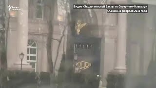Ворота с орлом во "дворце Путина"