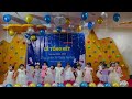 ngày 15 tháng 6, 2024