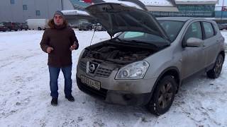 Тест-драйв NISSAN QASHQAI (Ниссан Кашкай) от ChesnokTV