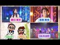 ひるソン過去問 水の星へ愛を込めて/森口博子 Runners High/吉田栄作 U.S.A./DA PUMP