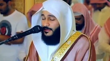 سورة الجن عبد الرحمن العويسي