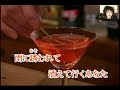 美しい昔/天童よしみ/唄:後藤ケイ♪