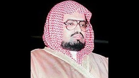 سورة يونس تلاوت القارئ علي جابر