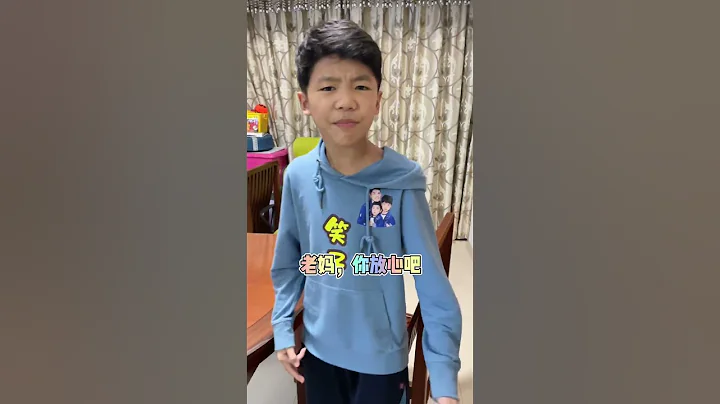 媽媽要求在家複習功課，我們偷懶玩，結果老爸…#shorts - 天天要聞
