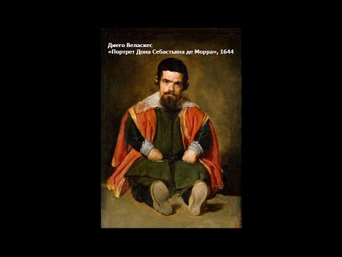 Карлик Карлик | Ryfma
