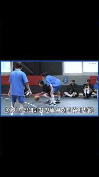 Mashiho - Treasure Map 53