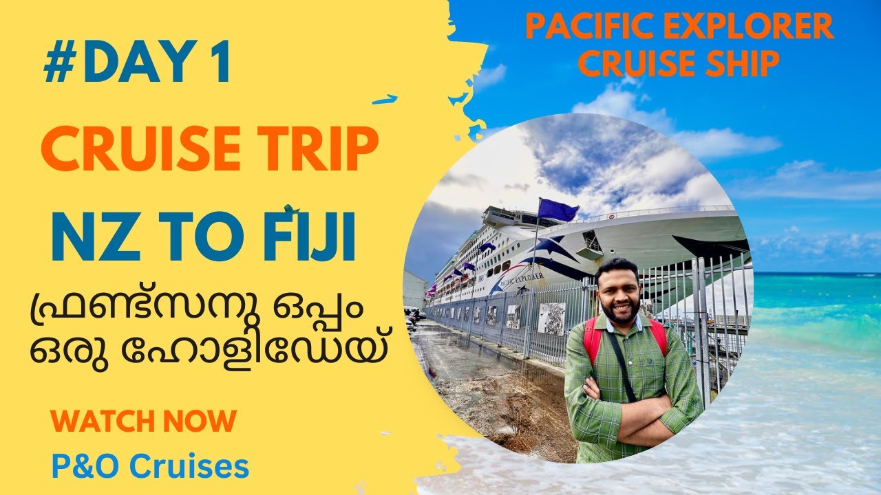 Cruise Ship Meaning In Malayalam