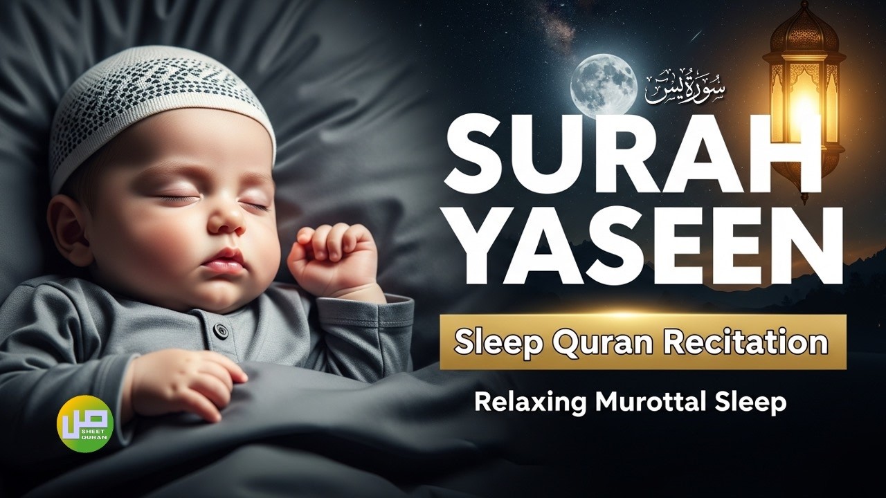 Powerful Surah Yasin Arabic with English Translation | Blessings, Peace & Jannah Promises