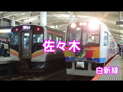 日向坂46「アザトカワイイ」の曲でAIきりたんとAI謡子が新潟~秋田の駅名を歌う。