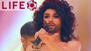 Conchita Wurst - You Are Unstoppable | LIFE BALL 2015