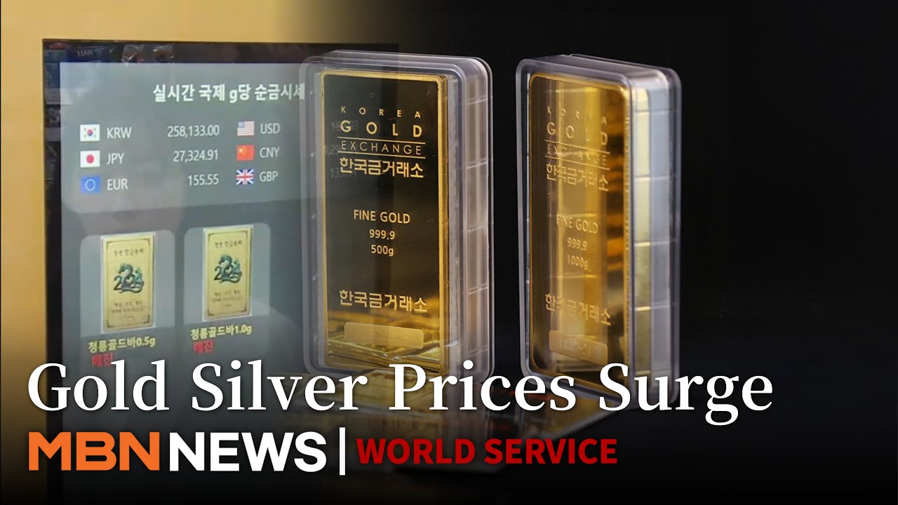Gold and Silver Soar as Shortages Make Purchases Nearly Impossible in Korea