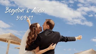 Bogdan Alina Свадьба 5 Сентября 2021