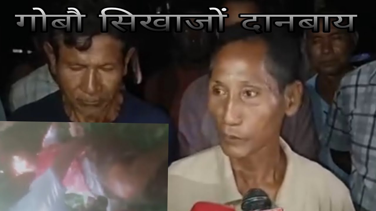 Duku nangtao gwbwo sika jwng dandwng