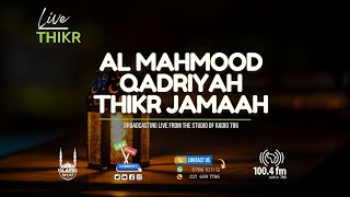 LIVE: Thursday Night Thikr - Al Mahmood Qadriyah Tariqa Thikr Jamaah