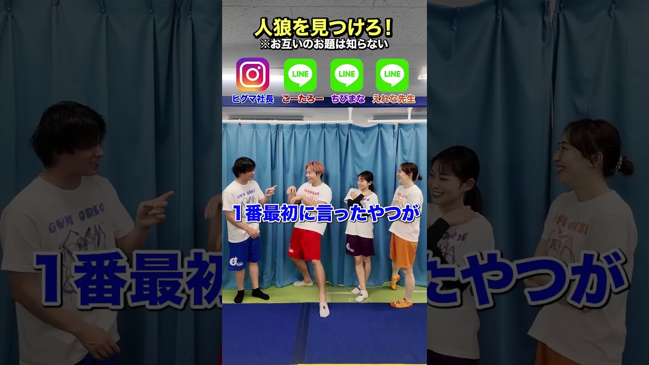 I was forced to leave the gym 🤣 [Gymnastics class] #shorts
