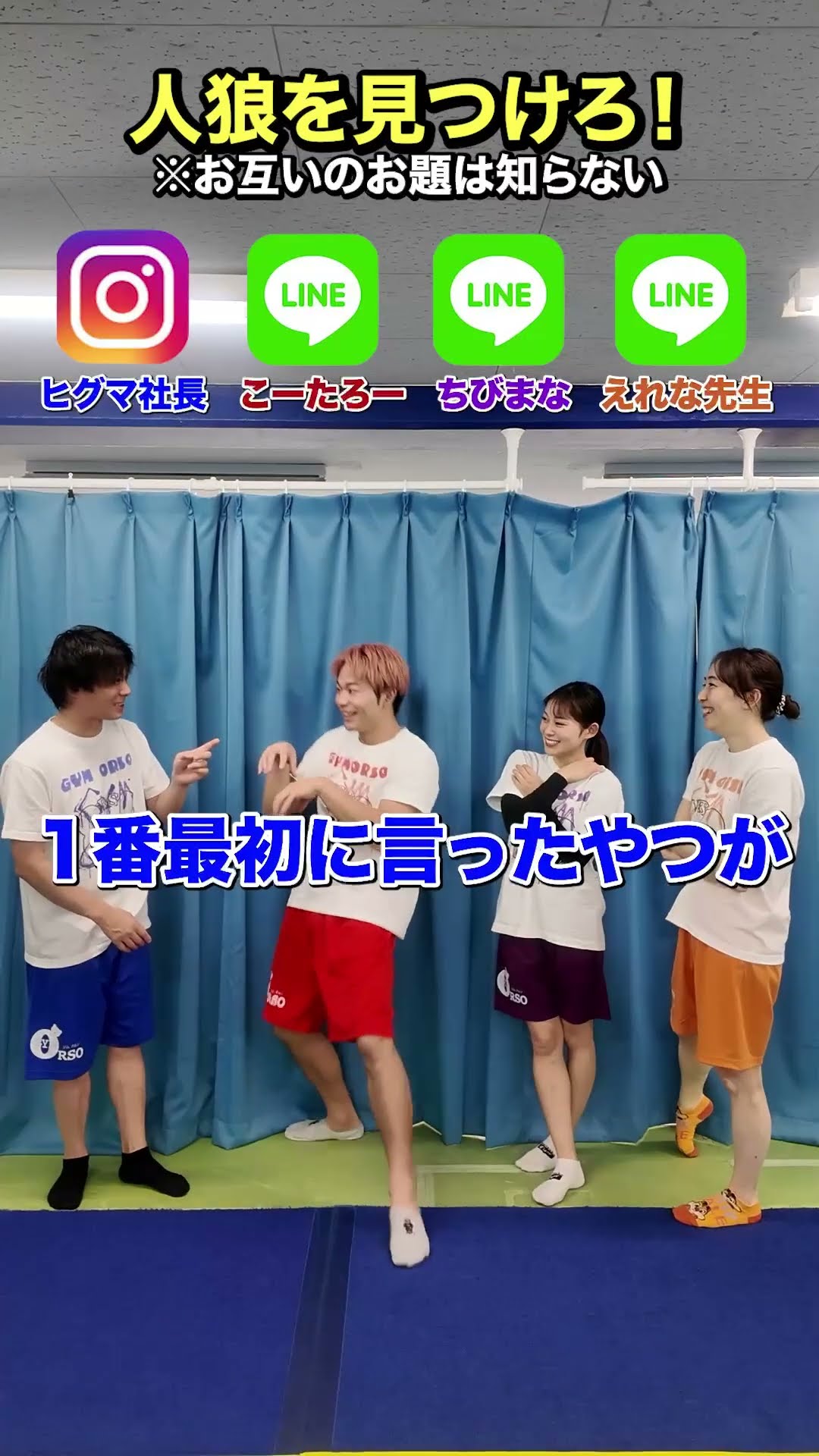 I was forced to leave the gym 🤣 [Gymnastics class] #shorts