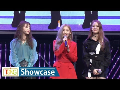 (G)I-DLE 'LATATA' Showcase -Album Introduction- ((여자)아이들, I am, 쇼케이스 앨범소개, 소연, SOYEON)