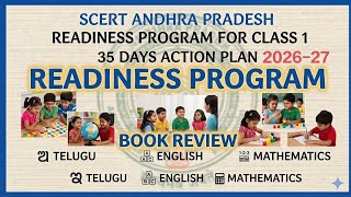 𝗚𝗢𝗩𝗧 𝗢𝗙 𝗔𝗣, 𝗦𝗖𝗛𝗢𝗢𝗟 𝗥𝗘𝗗𝗜𝗡𝗘𝗦𝗦 𝗣𝗥𝗢𝗚𝗥𝗔𝗠 𝟮𝟬𝟮𝟲-𝟮𝟳 𝗙𝗢𝗥 𝗖𝗟𝗔𝗦𝗦 𝟭, 𝗦𝗛𝗘𝗗𝗨𝗟𝗘 & 𝗕𝗢𝗢𝗞 𝗥𝗘𝗩𝗜𝗘𝗪(𝟯𝟱 𝗗𝗔𝗬𝗦) 𝗔𝗖𝗧𝗜𝗢𝗡 𝗣𝗟𝗔𝗡