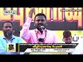 பெண்கள் மற்றும் சிறுமிகளுக்கு எதிரான பாலியல் வன்கொடுமைகளை கண்டித்து - விழிப்புணர்வு பேரணி