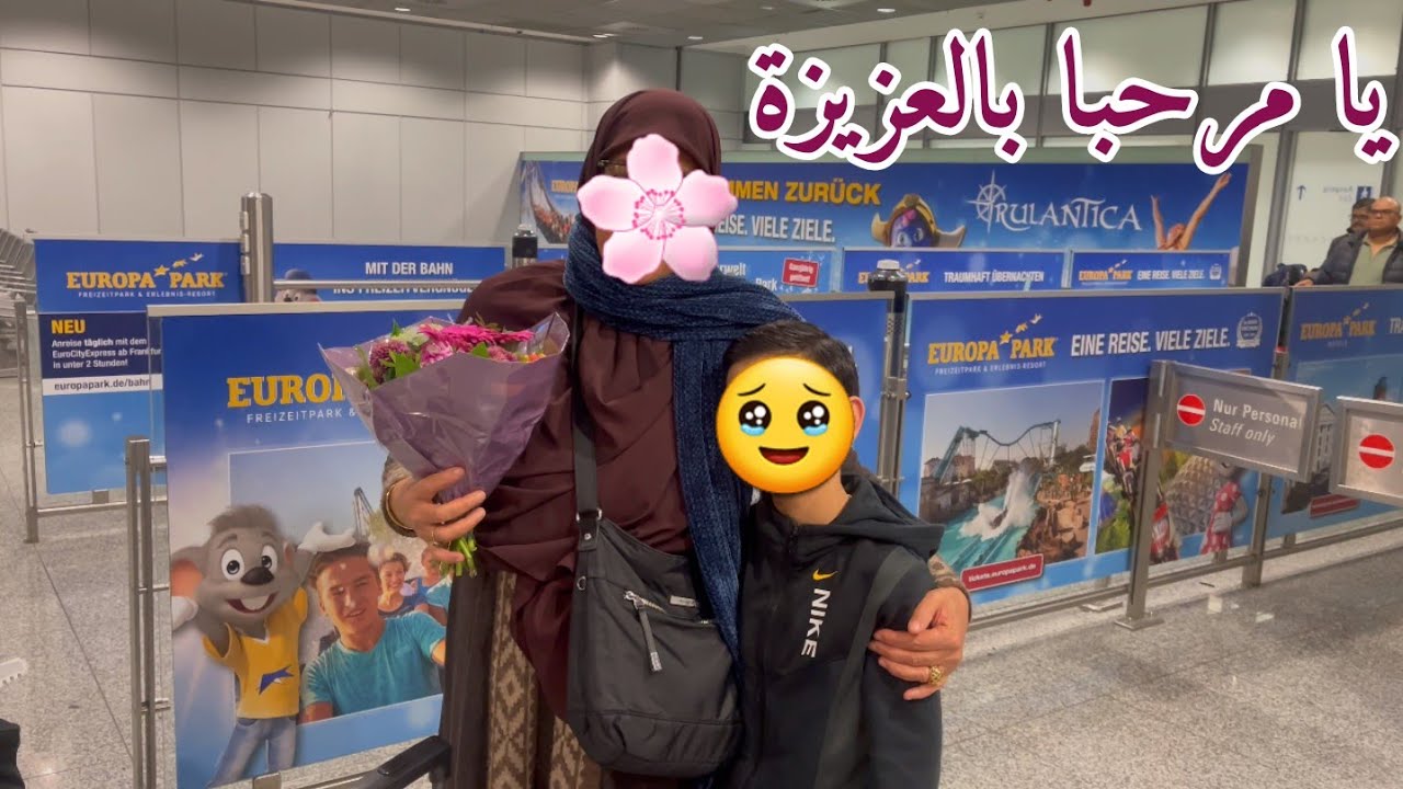 و أخيرا أمنيتي تحققت بقدوم عزيزتي في رمضان 🤲😍