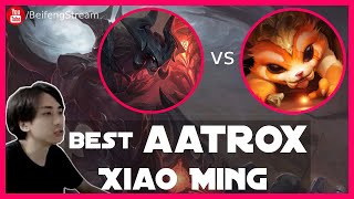 🛑 XiaoMing Aatrox vs Gnar (Best Aatrox) - XiaoMing Aatrox Guide