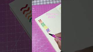 Watercolour Pen Swatches