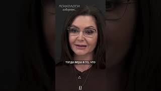 Как воспитать успешного ребенка? Алла Пилипюк