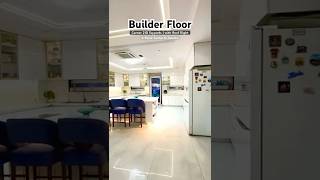 Amazing 3 BHK Builder Floors [ 210 sq.yard ] With Roof Right, in Sector 8 Dwarka #dreamhome