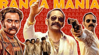 RANGA MANIA | AAVESHAM | JITHU MADHAVAN | FAHADH FAASIL | SUSHIN SHYAM | JISHNUSACHIN