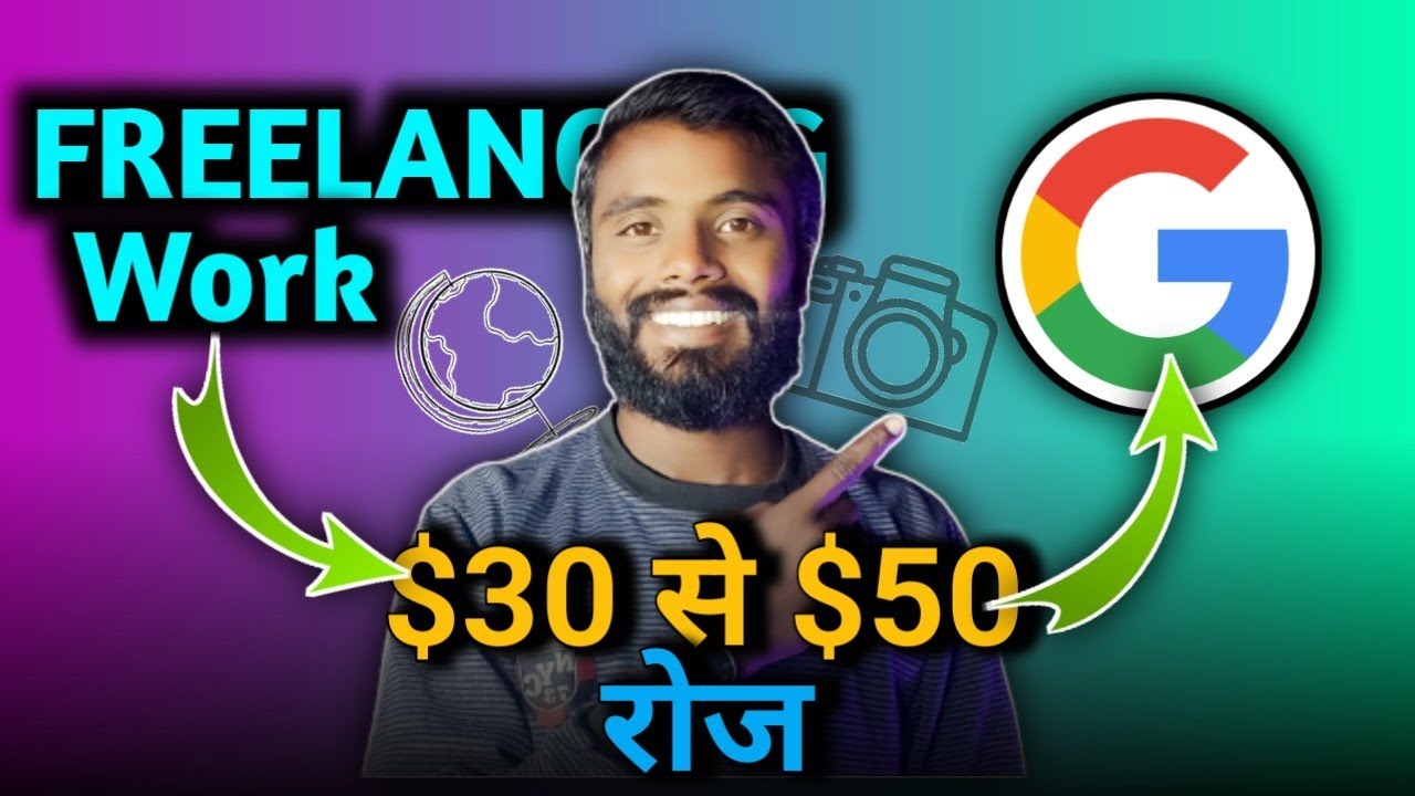 Earn $40-$50/Day With Google | Best Freelance Work | Learn For FREE in ...