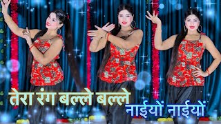 Tera Rang Balle Balle  Dance     Soldier Boby Deval Priti Jinta  Suman Lata Prem 