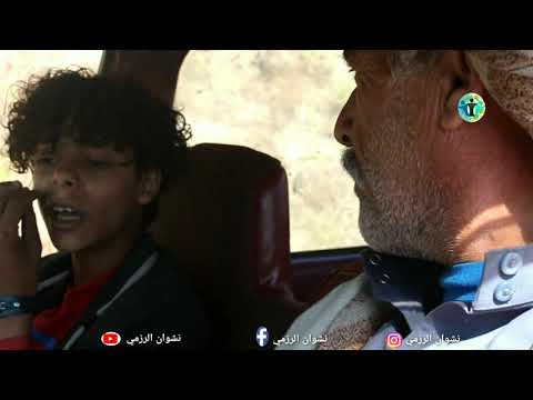 أرض الأمل 10|مسلسل كوميدي أداء فريق " على الطاوة" " حمود اللوك" " دقوس