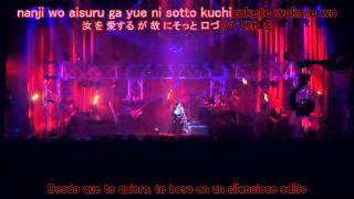 D Vampire Missa [Karaoke ~ Sub. Esp]